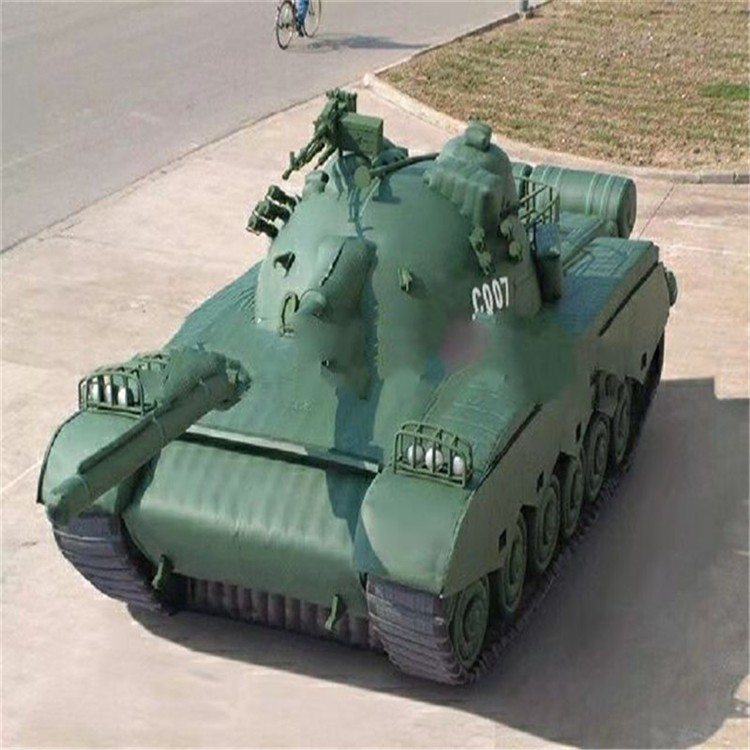 寿县充气军用坦克详情图